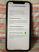 iPhone XR 64 GB Nero