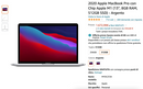 MacBook Pro 13" Retina 512 GB Grigio Siderale