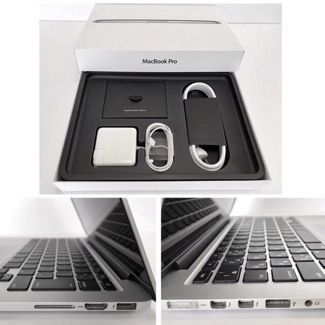 MacBook Pro 13" Retina 128 GB Argento