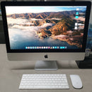 iMac 21.5" 512 GB Perfetto